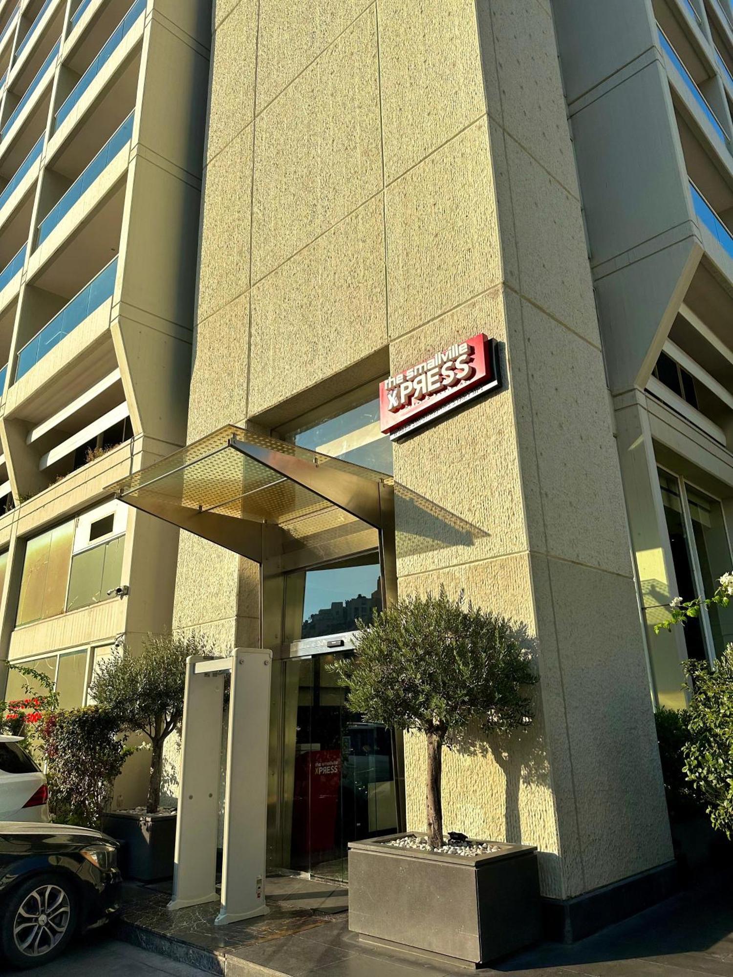 The Smallville Xpress Beirut Exterior photo